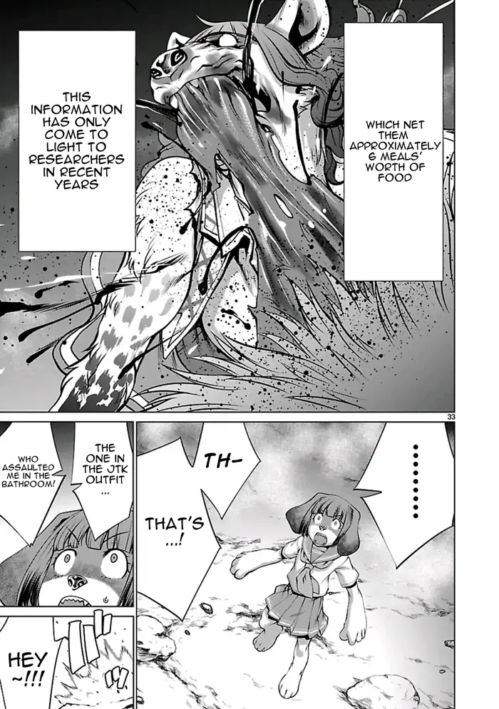 Killing Bites Chapter 56 image 32_optimized